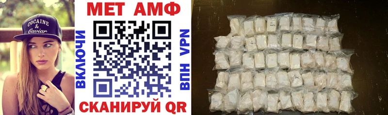 darknet формула  Владимир  АМФ 98% 
