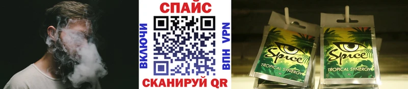 БУТИРАТ буратино  Владимир 