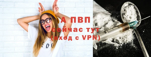 дживик Медногорск