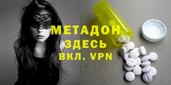 альфа пвп Медвежьегорск