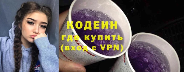 дживик Медногорск