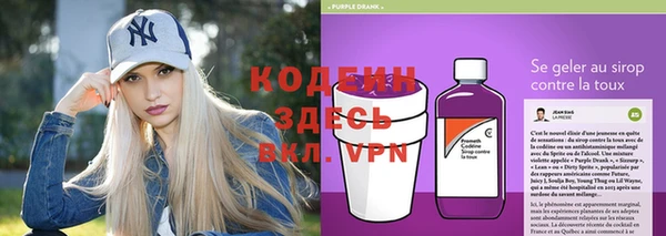 каннабис Магадан