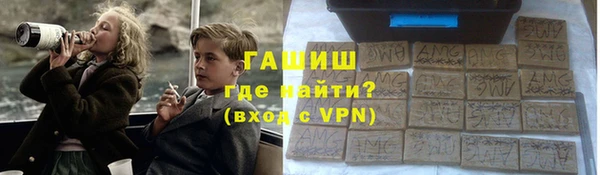 альфа пвп Медвежьегорск