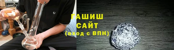 альфа пвп Медвежьегорск