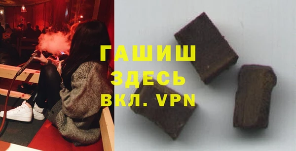 альфа пвп Медвежьегорск