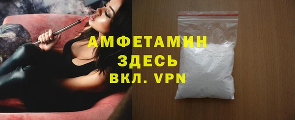 дурь Мегион