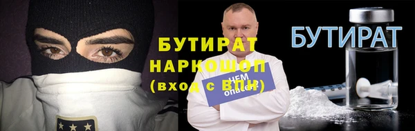 дурь Мегион