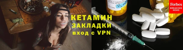 дурь Мегион