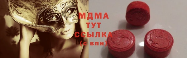 альфа пвп Медвежьегорск