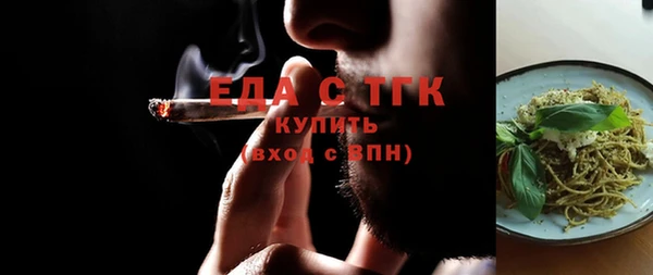альфа пвп Медвежьегорск