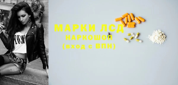 дурь Мегион