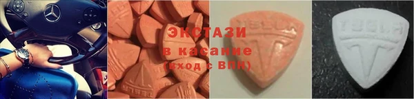 альфа пвп Медвежьегорск