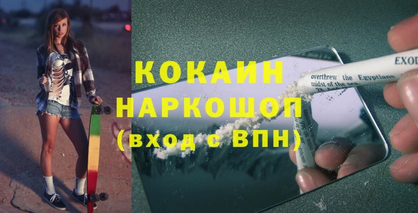 дурь Мегион