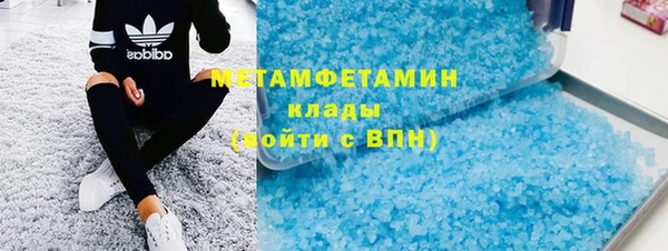 дурь Мегион