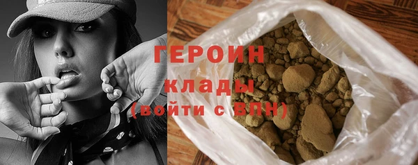 дживик Медногорск