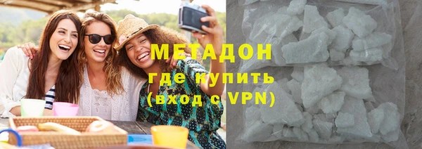 дживик Медногорск