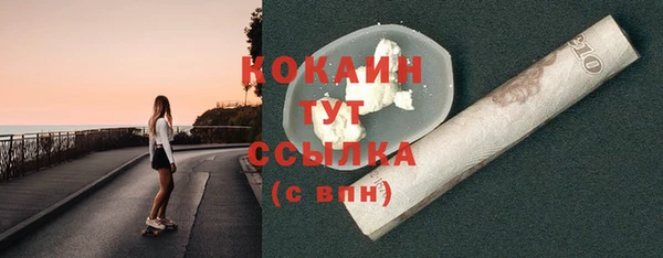 альфа пвп Медвежьегорск