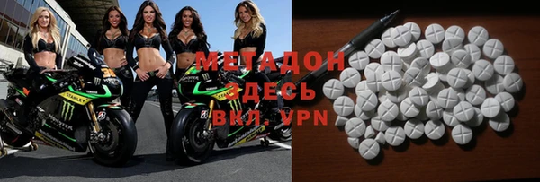 альфа пвп Медвежьегорск