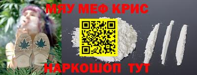 не бодяженный Сосновый Бор