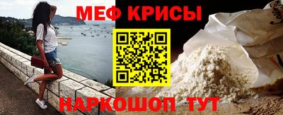 не бодяженный Сосновый Бор