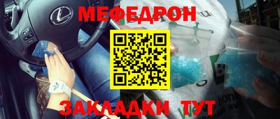 не бодяженный Сосновый Бор