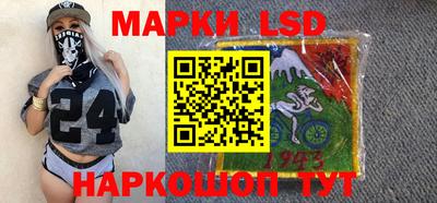 ALPHA PVP Сочи