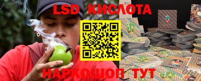 не бодяженный Сосновый Бор