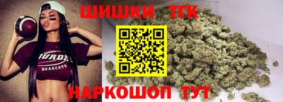 ALPHA PVP Сочи