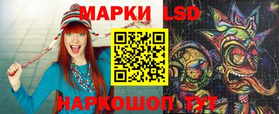 не бодяженный Сосновый Бор