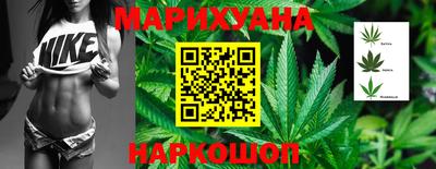 не бодяженный Сосновый Бор