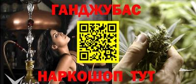 ALPHA PVP Сочи