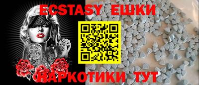 не бодяженный Сосновый Бор