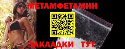 не бодяженный Сосновый Бор