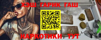 не бодяженный Сосновый Бор