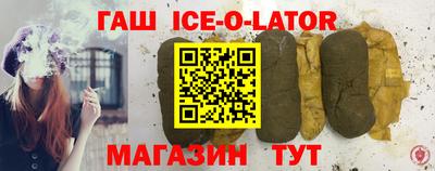 не бодяженный Сосновый Бор