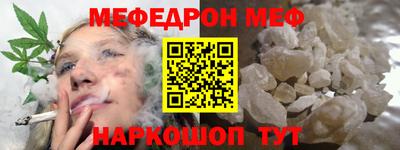 ALPHA PVP Сочи