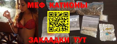 не бодяженный Сосновый Бор