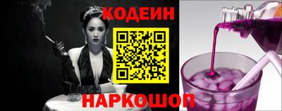 не бодяженный Сосновый Бор