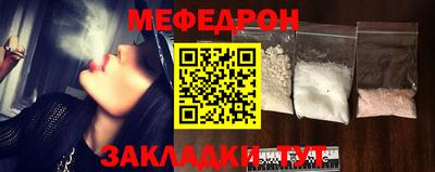 не бодяженный Сосновый Бор