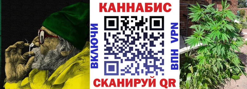 Марихуана SATIVA & INDICA  Владимир 